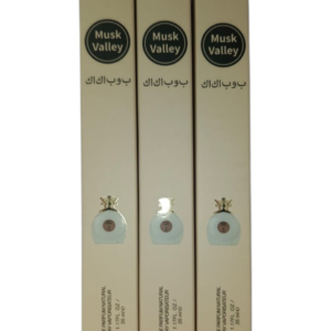 PERFUME ÁRABE TUBITO DE 35ML