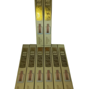 PERFUME ÁRABE TUBITO DE 35ML